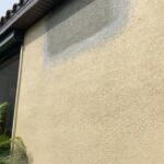 exterior stucco repair completed